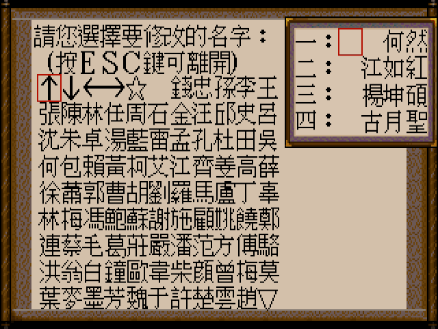 插圖