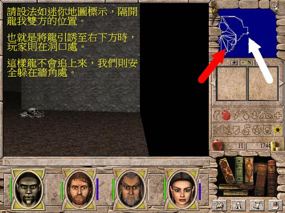 插圖