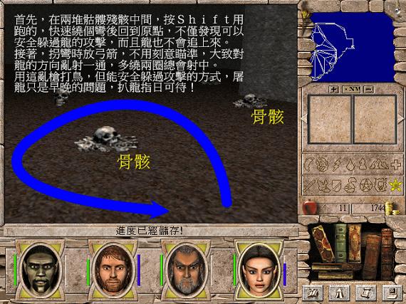 插圖
