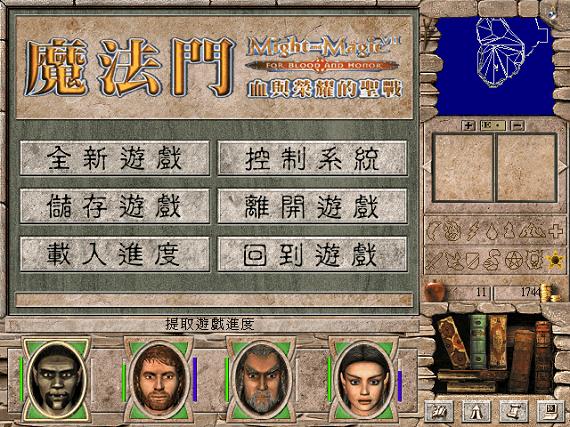 插圖