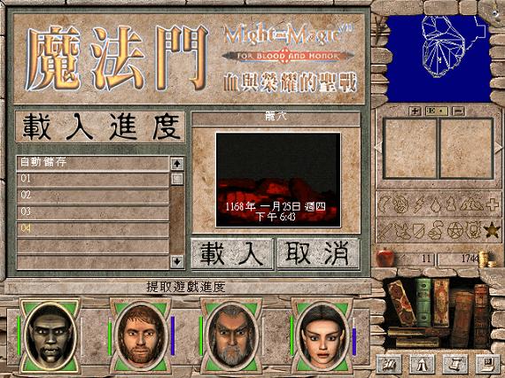 插圖